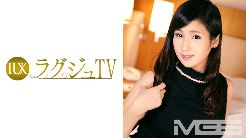 ラグジュTV 117