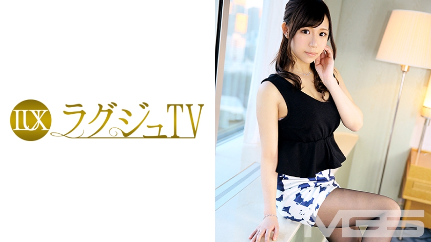 ラグジュTV 216