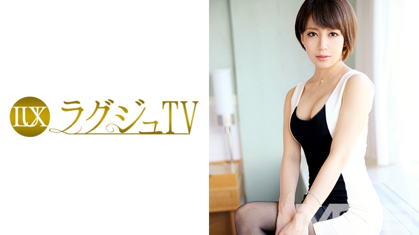 ラグジュTV 217