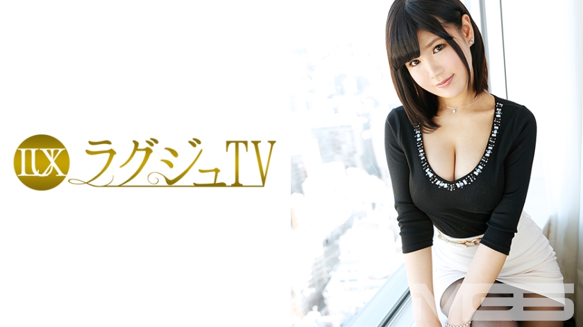 ラグジュTV 233