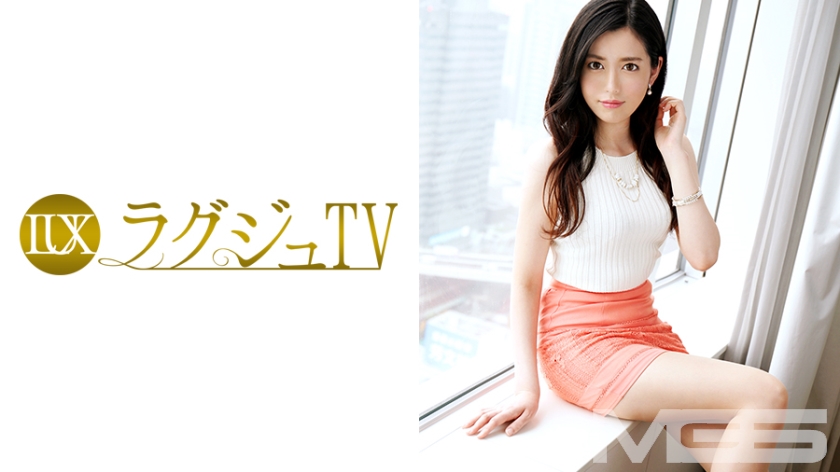 ラグジュTV 377