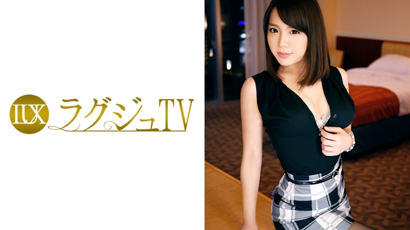 ラグジュTV 434