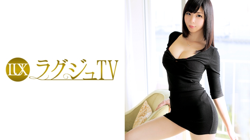 ラグジュTV 451