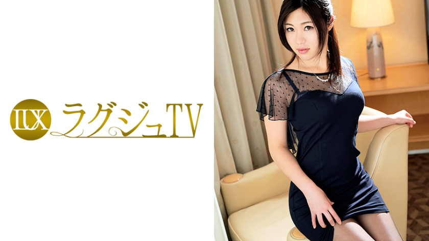 ラグジュTV 535