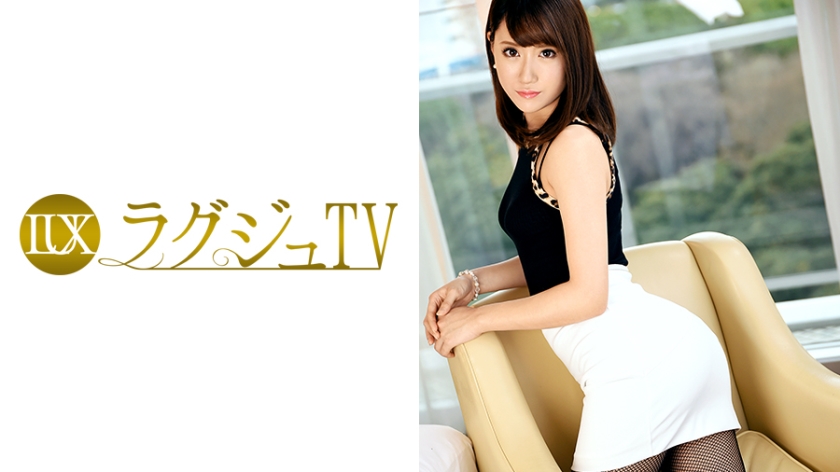 ラグジュTV 544
