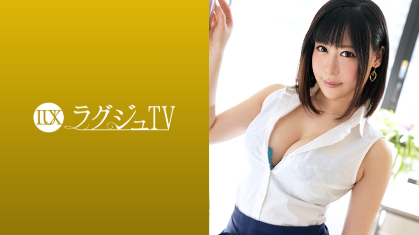 ラグジュTV 926