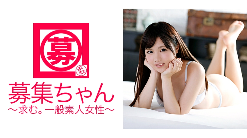 18歳で反抗期！？「親のしつけが厳しくて・・・」って本気と書いてマジですか！？応募してきた大学生！！！バイトは週1回ファミレスで働いてます！「今月のお勧めは広島県産 カキフライです♪♪♪」