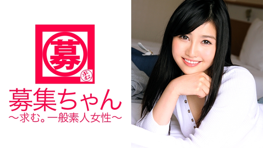 あの変態美人女子大生さなちゃん参上！いゃ、襲来だ～！「あんなに興奮したSEXは初めてで…」で2度目の出演です！彼女を制御するのは不可能！SEXしたくて泣くは吠えるは…男2人がかりでも手に負えない淫乱娘！ちなみに応募理由は「日本舞踊を世界に広める為の資金集めです♪」絶対に嘘だ！