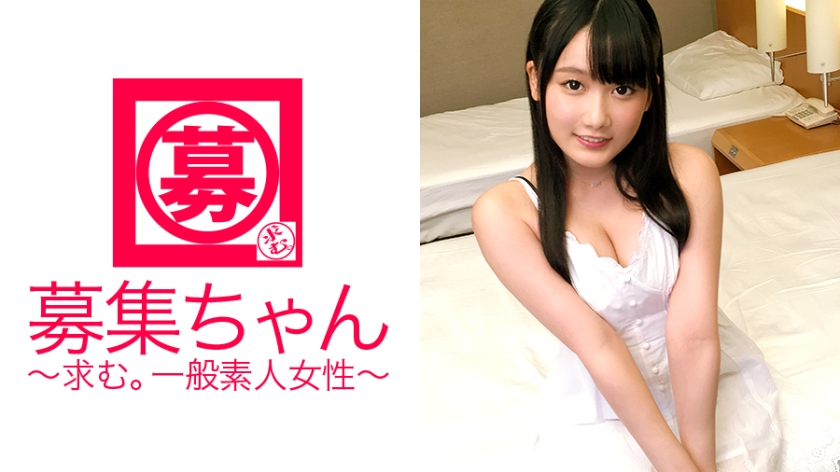 遊園地の着ぐるみ役者21歳あやちゃん参上！な彼女の応募理由は「着ぐるみの仕事だけでは生活が苦しくて…」着ぐるみ役者は【性活費】を稼ぎぐ為、必死にチ●ポにアナルしゃぶりつきり舐め倒す！デカチンをブチ込まれての超大量潮吹きは必見！「着ぐるみの中は暑いんですよ…」いゃ、着ぐるみの中はエロいんですの間違えです！