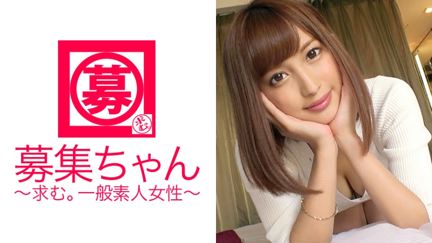 美人カタログモデルのともみちゃん25歳がドバイから戻ってきた！今回の応募理由は「ドバイに愛人探しにいったら、言葉の壁に阻まれて…日本に戻って修行のしなおし♪」お金の為にSEXを磨く魔性の美女はまたもや痴女炸裂で男を魅了する…。「私ってどぅですか？」前も言いましたがSEXで教える事はないすっよ(笑)それより語学の勉強したらどうですか？「あ！そうですね！」何しに来たかわからないがこの女は最高です！
