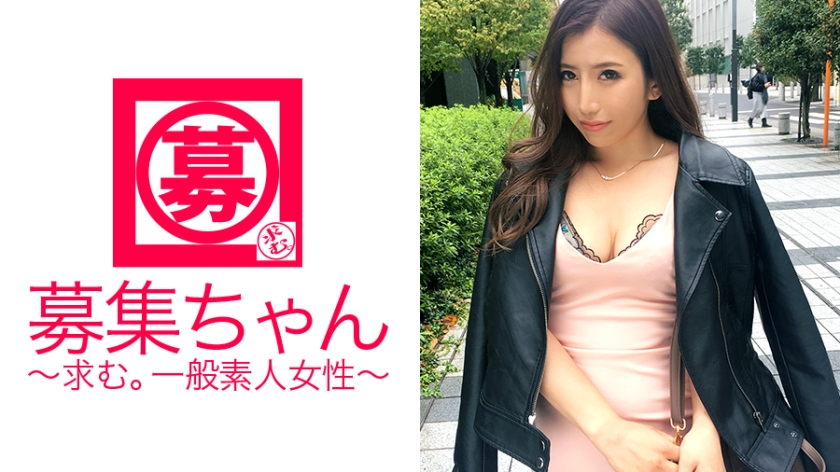 セクシーにも程がある家庭教師の23歳さやちゃん参上！中高の男子生徒は100%誘惑して食べちゃうエロ家庭教師の応募理由は「AV男優に抱かれたい♪」常に10人のセフレ、朝昼晩の欠かさないオナニー！性欲に取り憑かれた女は男優さえも食べちゃう勢い！イキまくり乱舞な変態先生！あの、、、本当に家庭教師なんですか？「え？何で？♪」