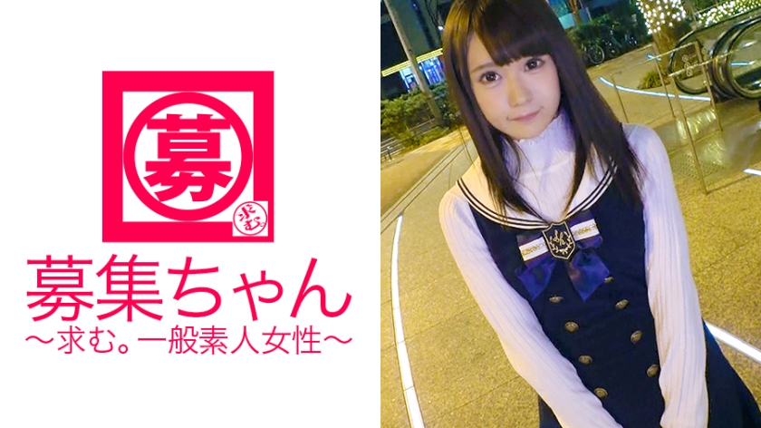 【地下アイドル】22歳【デカチン好き】ニモちゃん参上！応募理由は『地下アイドル辞めてAV女優になりたくて…』有名思考の強い【美少女】プライベートでレズの経験もある(タチでペニバン装着)【変態アイドル】デカチン男優に大喜びで御満悦♪『挿入してるところ見るの好きなんです♪』一々エロい地下アイドルはデカチン刺されて【連続イキ】『私、デカチン女優でいけますかね！？』誤解を招くからデカチン大好き女優ね！W