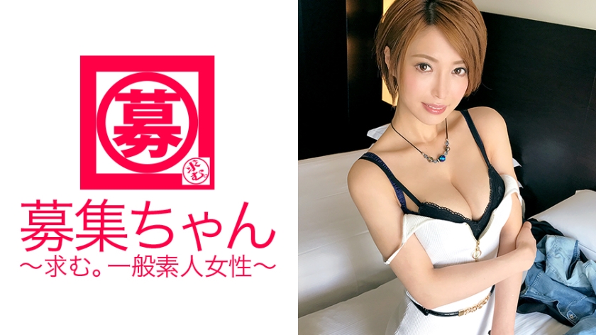 【魅惑の美女】25歳【銀座のホステス】みおちゃん再び参上！お金には困っていない彼女の応募理由は『殿方を喜ばせるのに目覚めちゃいました♪』さらなる磨きをかけたいと2度目の出演！一々やらしいBODYは更に【エロBODY】に進化していた！『男性が我慢してるの見るとキュンキュンしちゃう♪』【凄テクフェラ】で寸止め攻撃！男優も負けじと激ピストンで応戦！『やっぱり私Mかも〜』奥まで突かれて連続イキで我慢の限界！『SEXは持ちつ持たれつですね〜♪』それ名言？