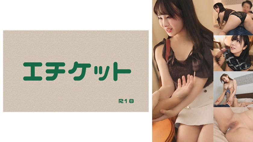 セックスがしたくて辛抱たまらない奥様たちが街行く男を捕まえて片っ端からザーメンを搾り取る！