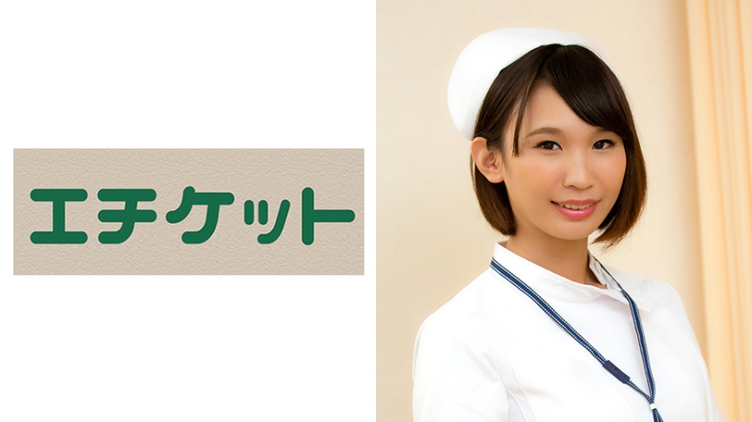小百合さん 31歳