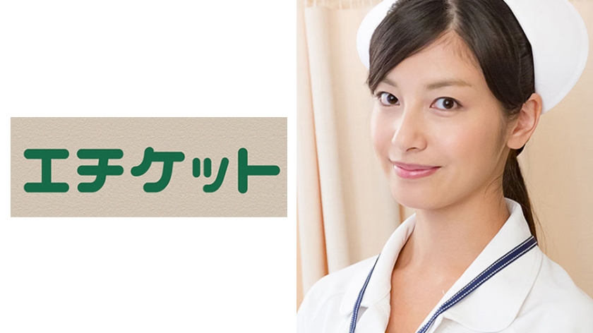 香織 2 29歳