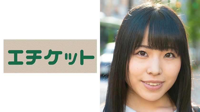 超可愛い女の子GEEEEET！ゆかちゃん20歳大学生 「チ●ポ見るだけでお小遣いあげる」とナンパしてホテルで素股までお願い！そのまま黙って生挿入！！