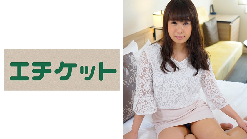 「えー入っちゃわないの？？」と警戒するも素股から生挿入！「入ってますよぉ！」という訴えに激しくピストン！ ゆうりちゃん(20歳 学生)