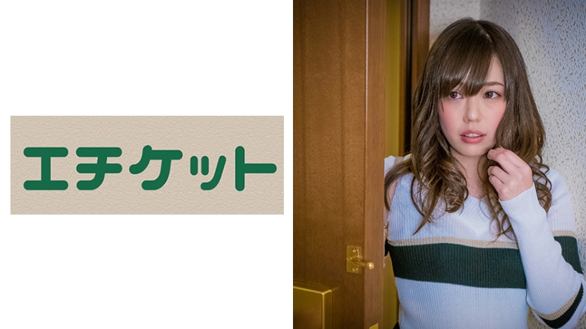 入院していた時の担当だった看護師の松島さんとのXXXそのきっかけは…