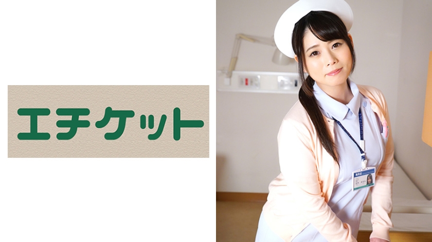 夜勤中の人妻看護師の実態。あゆみさん29歳