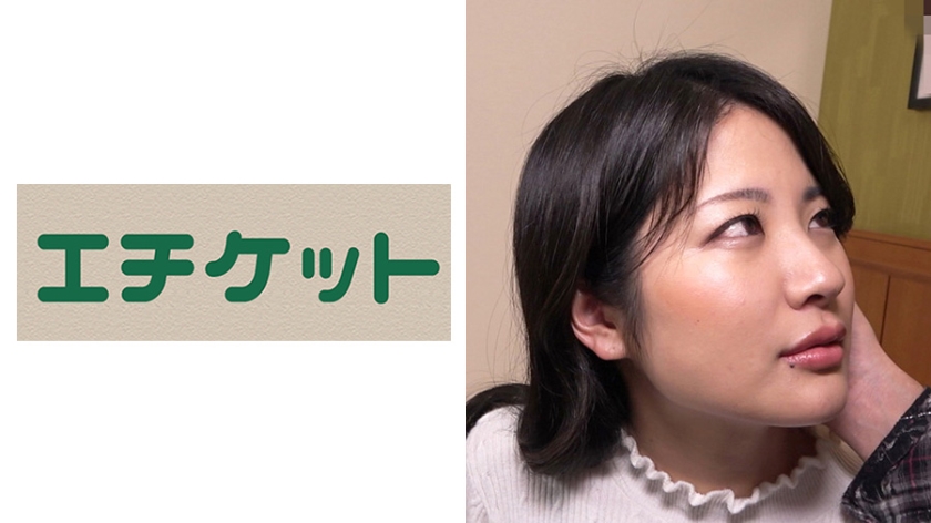 責められるの大好きな敏感オマ○コ奥様は「挿れていいよ」っておっぴろげの御開帳！