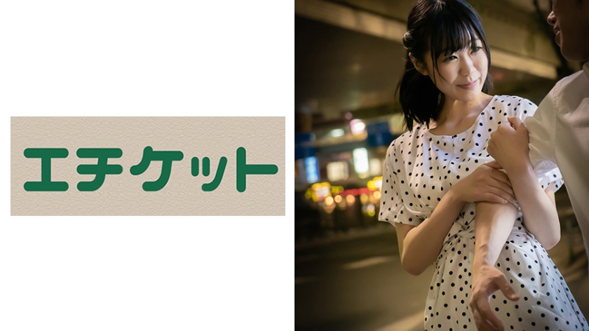 イけばわかるさ！？東京アングラ風俗 日本人女性みおり(22歳)