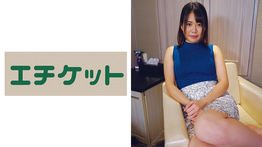 フレッシュ看護学生が電マで激潮！ あやか20歳