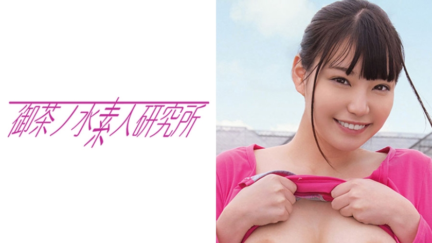 美優