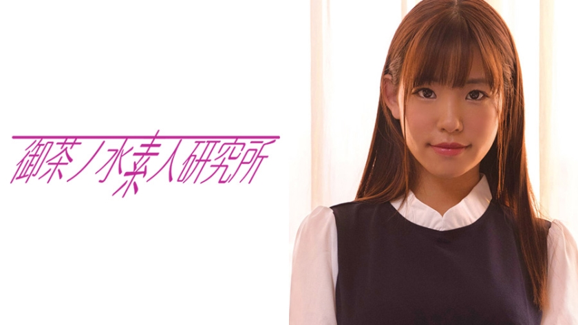良香 2