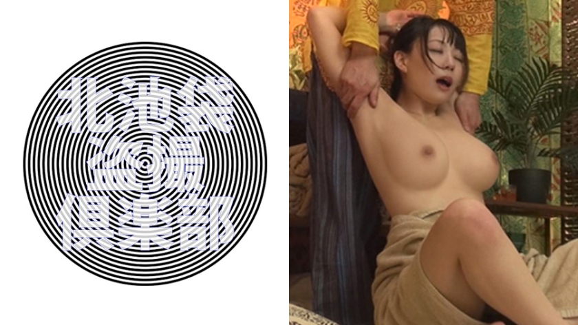 優香