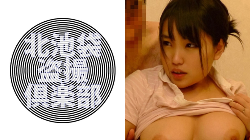 りく 2