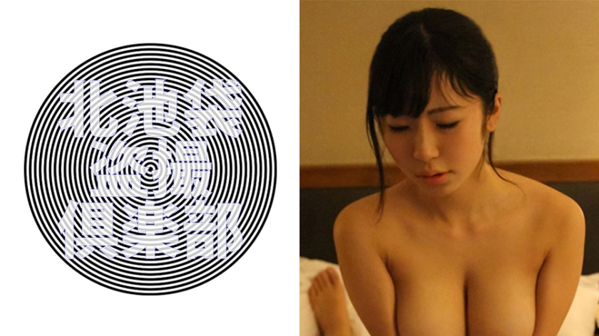 千尋 2