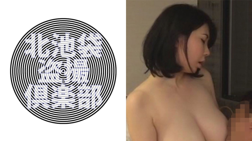 まこと