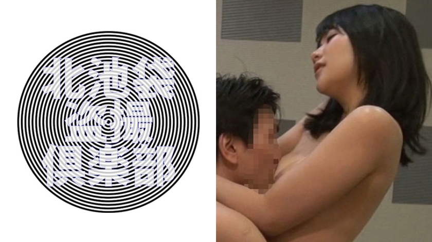 マイ 2