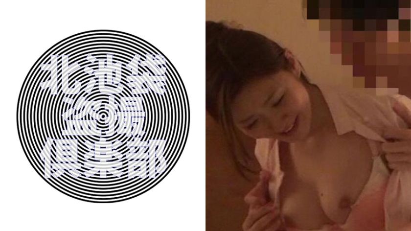 みずき