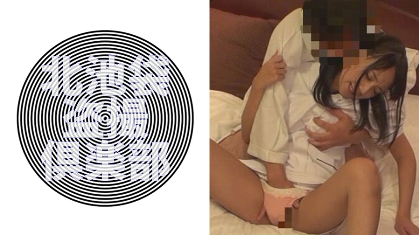 涼