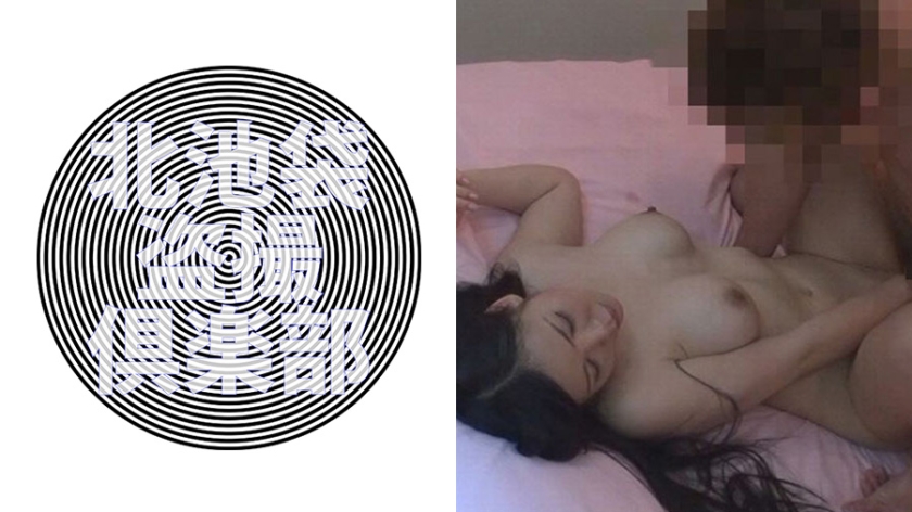 美羽 2