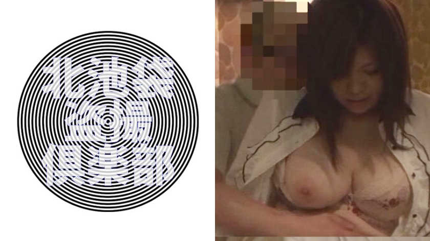 優花