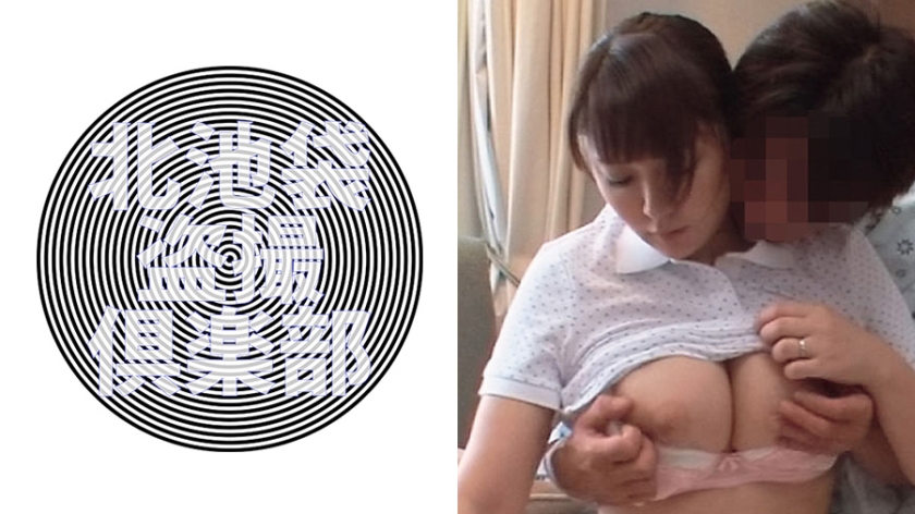 ひなた 2