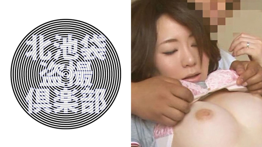 奏