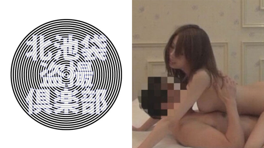 りりか