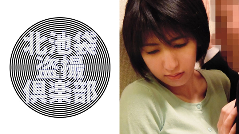 瞳 3
