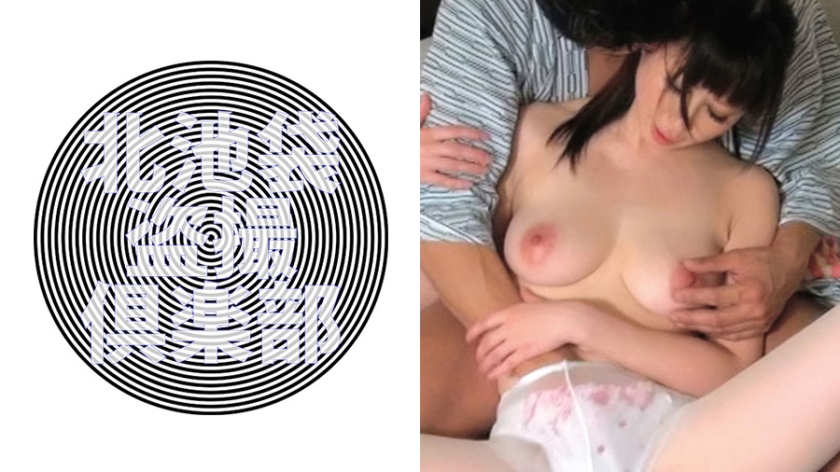 七菜