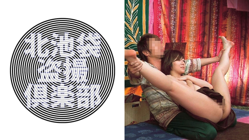 奏