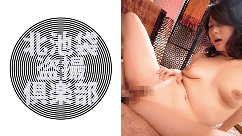 紗由美