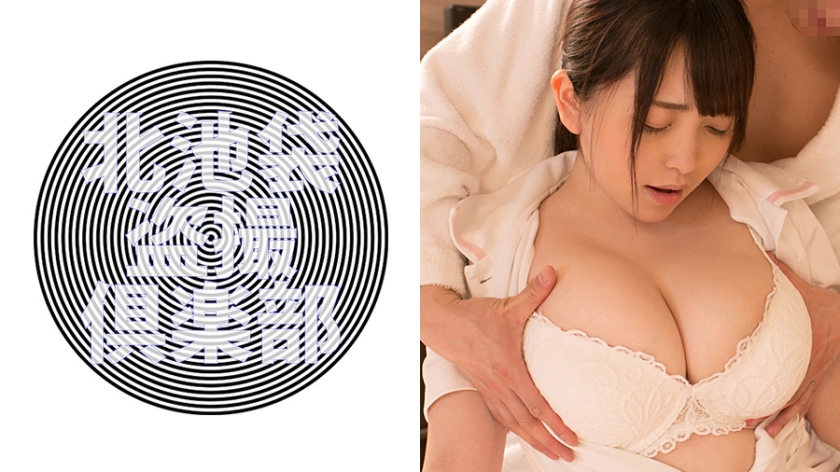 由香 3