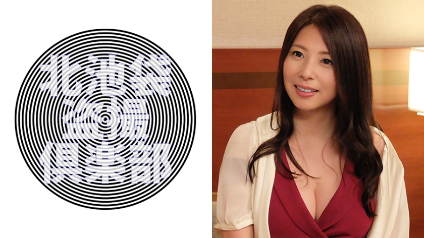 綺美香