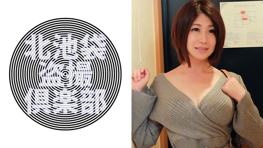 詩織