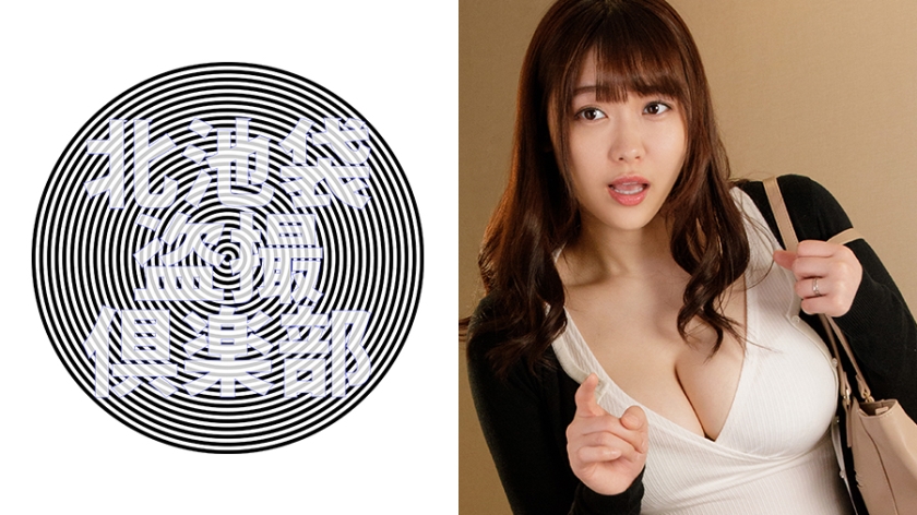 智江