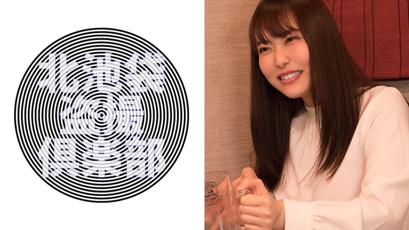 智江